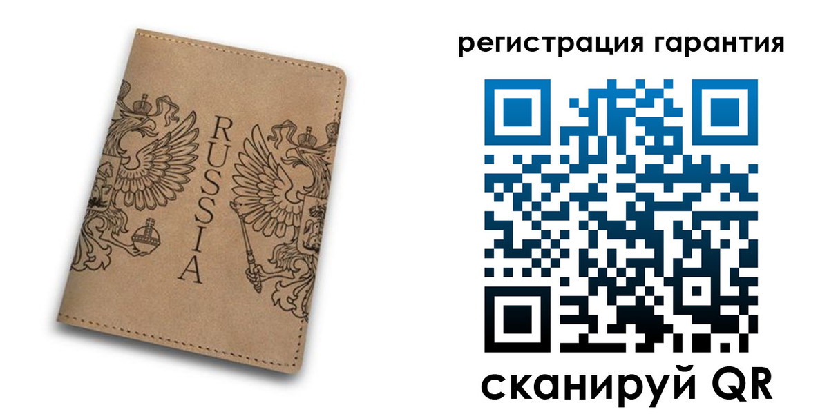 форма 3 в Тимашёвске